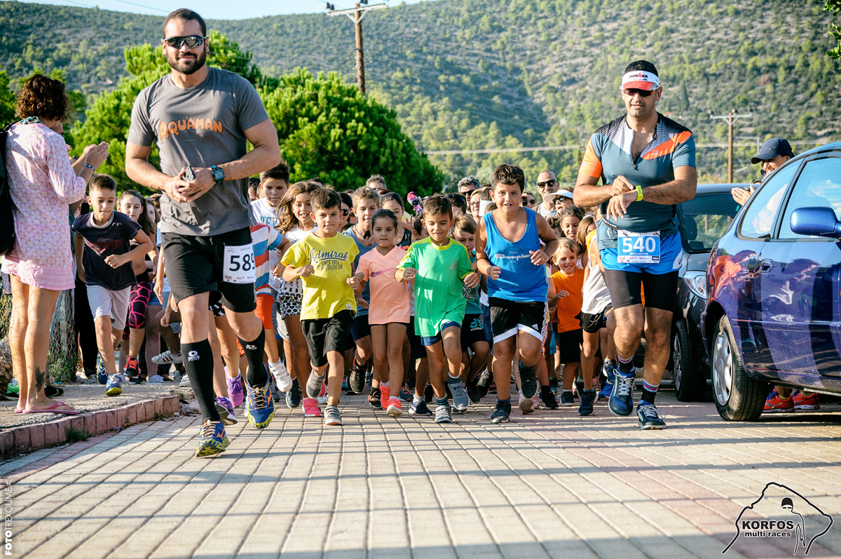 korfos multi races photo1