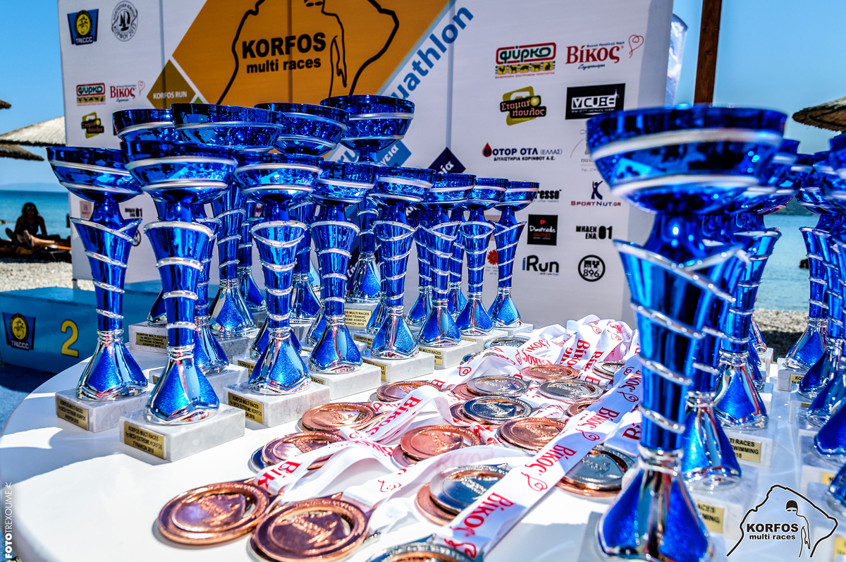 korfos multi races photo2