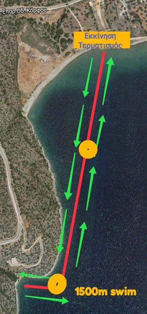 Χάρτης sea challenge 1.5km Χάρτης sea challenge 1.5km