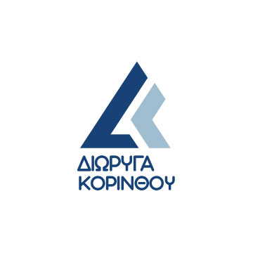 dioriga