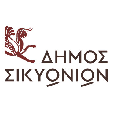 dimos_sik